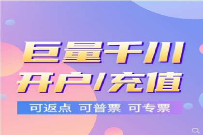 SEM运营公司经典案例点评