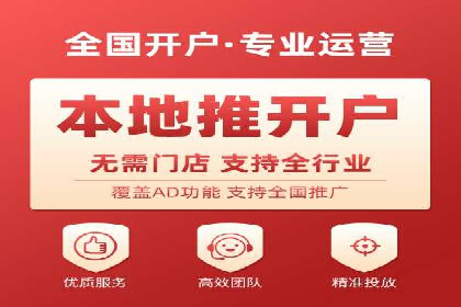 百度推广托管策略调整：一则快速提升点击率的案例